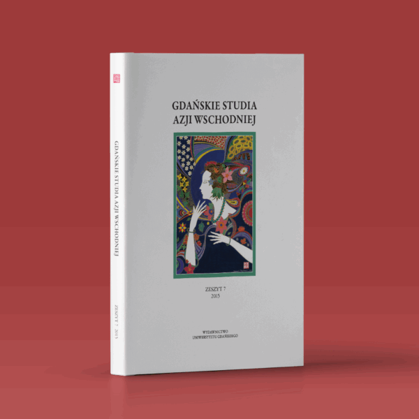 Gdańskie Studia Azji Wschodniej 7/2015