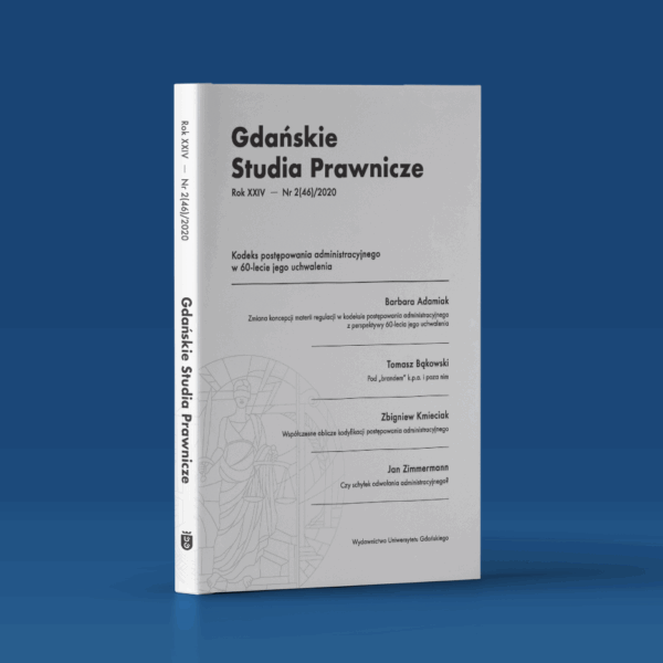 Gdańskie Studia Prawnicze 2(46)/2020