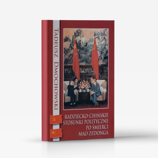 Radziecko – chińskie stosunki polityczne po śmierci Mao Zedonga