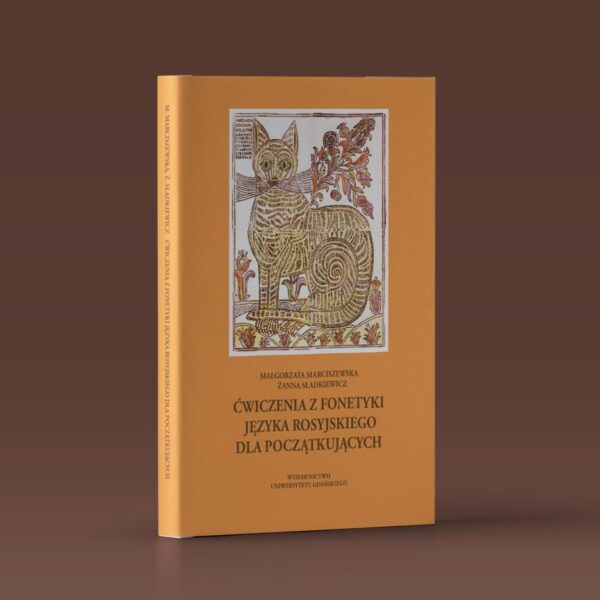 Ćwiczenia z fonetyki języka rosyjskiego dla początkujących