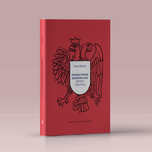 Poljsko srpske književne veze – prevodi i recepcija