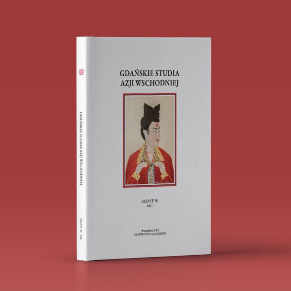 Gdańskie Studia Azji Wschodniej 20/2021