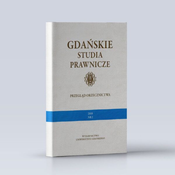 Gdańskie Studia Prawnicze 2/2018