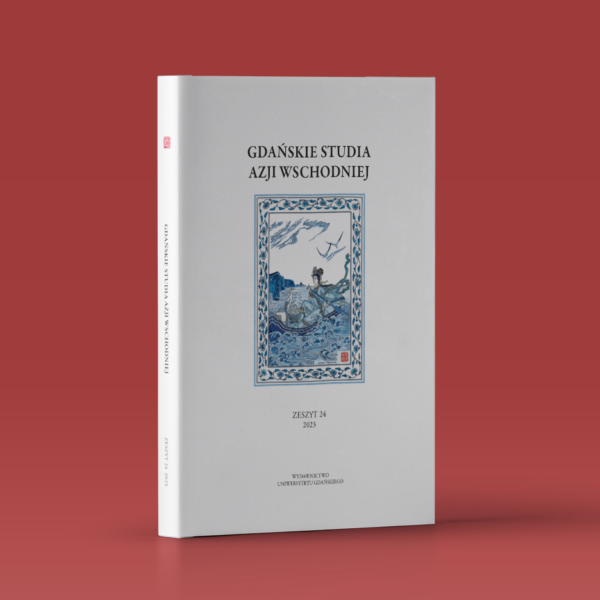 Gdańskie Studia Azji Wschodniej 24/2023
