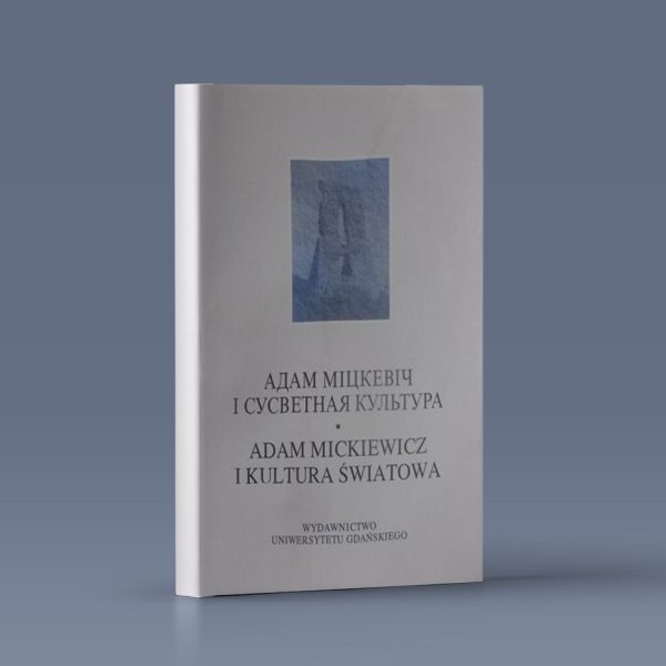 Bachórz - Adam Mickiewicz 3D