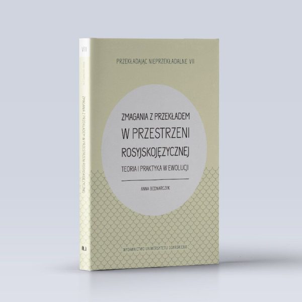 Bednarczyk - VII_3Dn