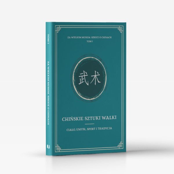 Chińskie sztuki walki Tom1_3Dn