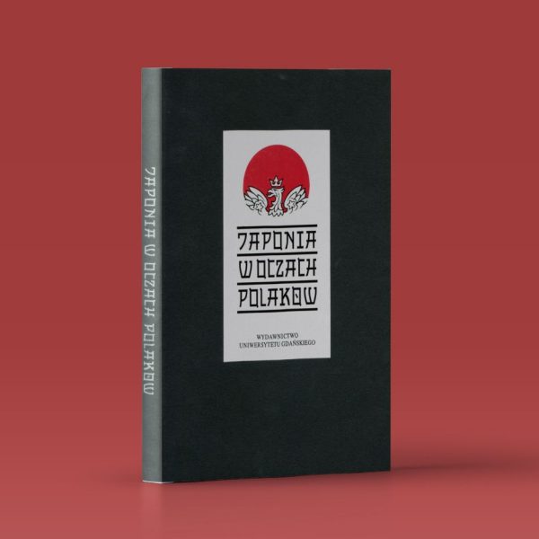 Japonia w oczach tom 1 3Dn