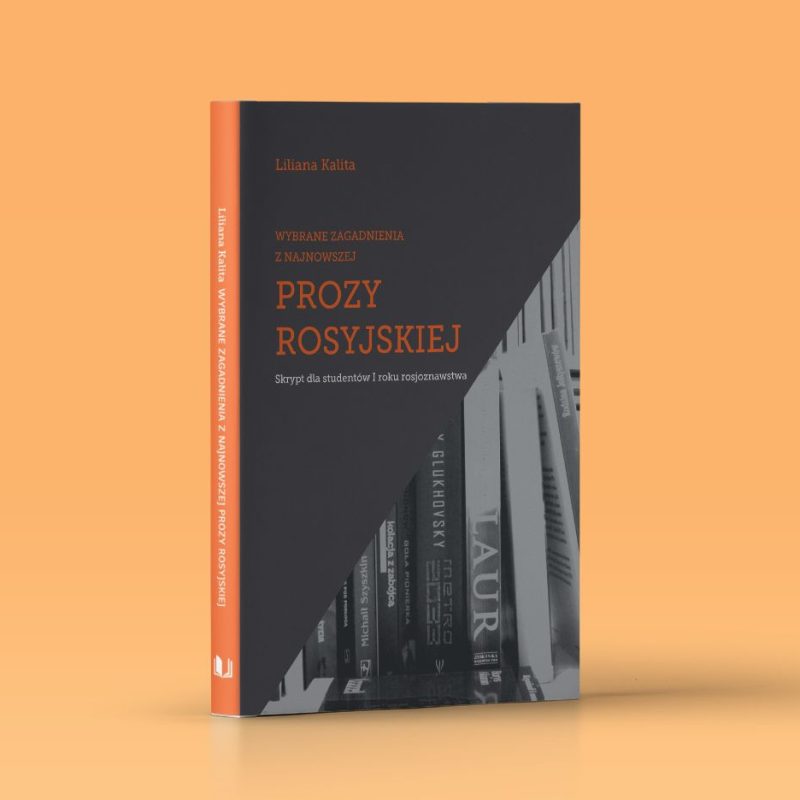 Kalita proza rosysjka 3Dn