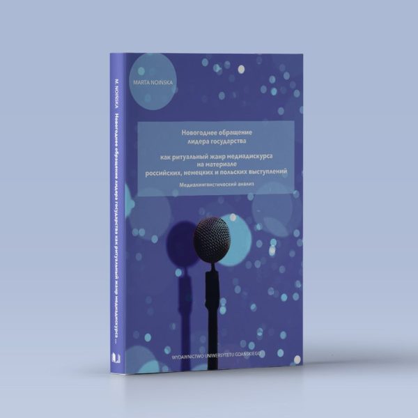 Noińska - rosyjska 3Dn