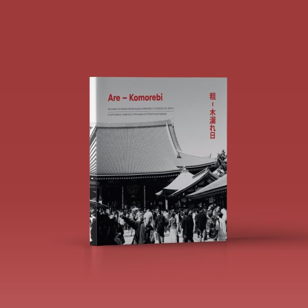 Okładka książki ARE – KOMOREBI