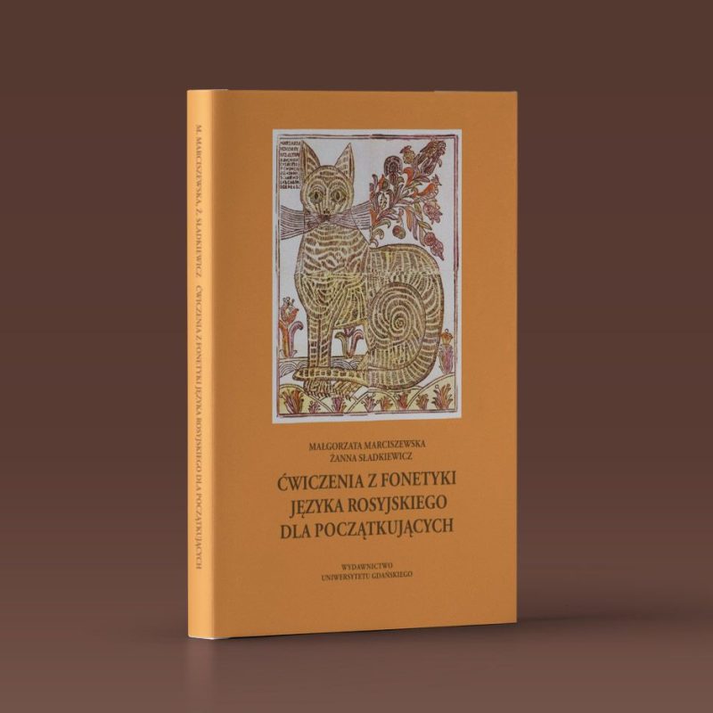 marciszewska kot 3Dn